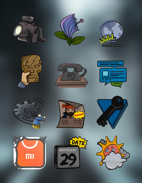 Official MIUI Theme_45 screenshot