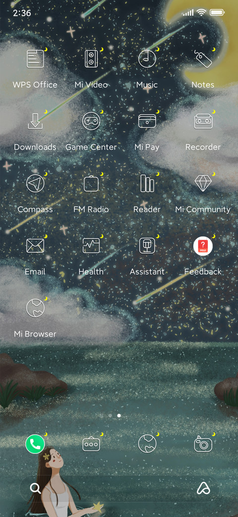 Galaxy screenshot