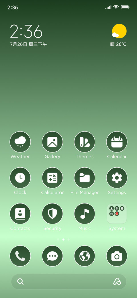Gradient Grids screenshot