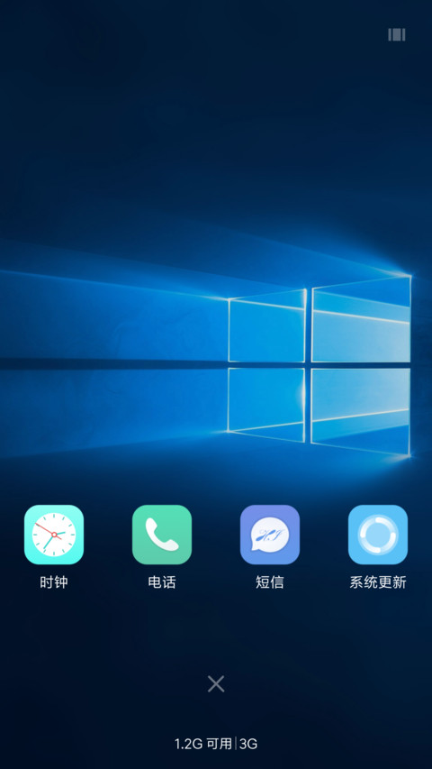 私人订制签名win10 screenshot