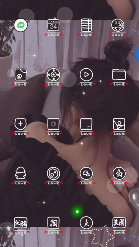 我只是过客 screenshot