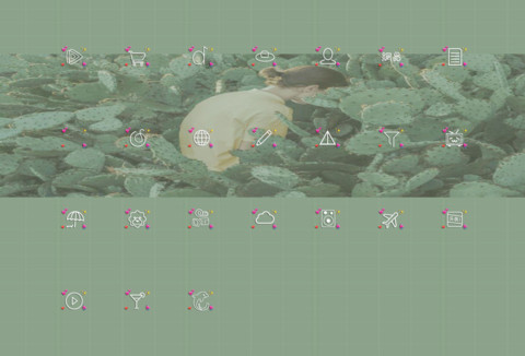 开启好心情 screenshot