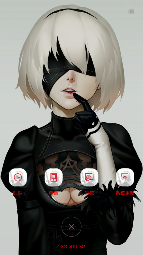 尼尔机械纪元Nier screenshot
