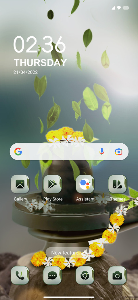 Shiv su screenshot