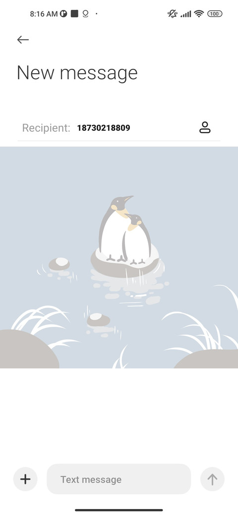 A winter snowfall screenshot