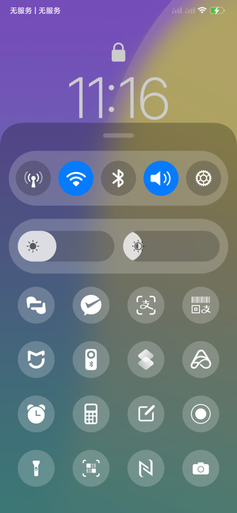 ip15 screenshot