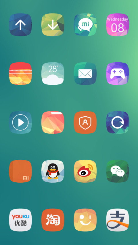 Emerald screenshot