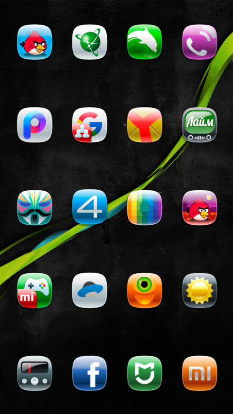 IY_v9.36 screenshot