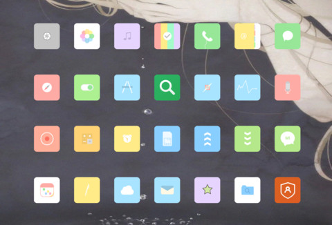DaJin screenshot