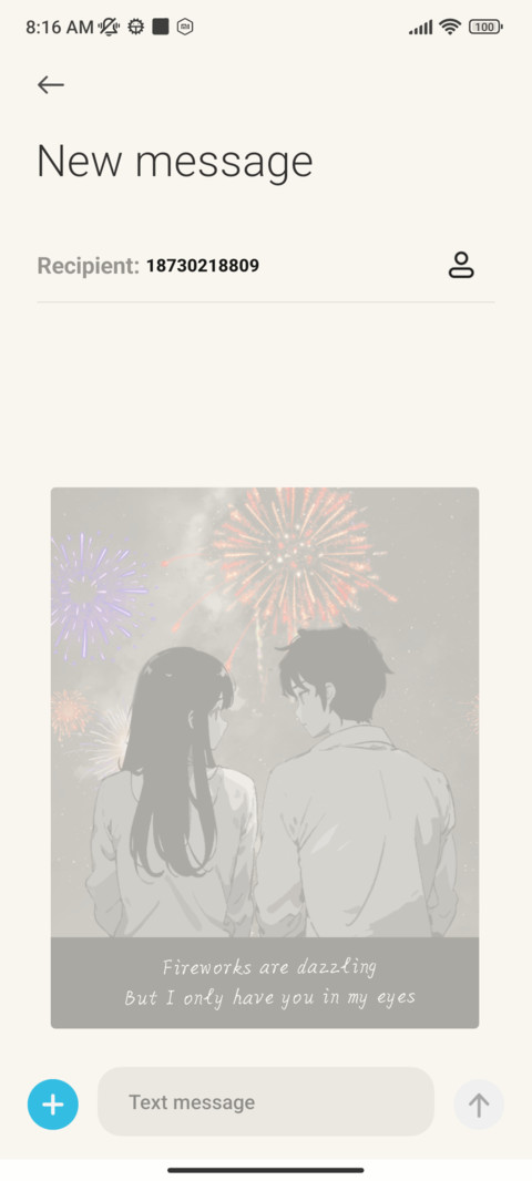 Firework Gaze screenshot