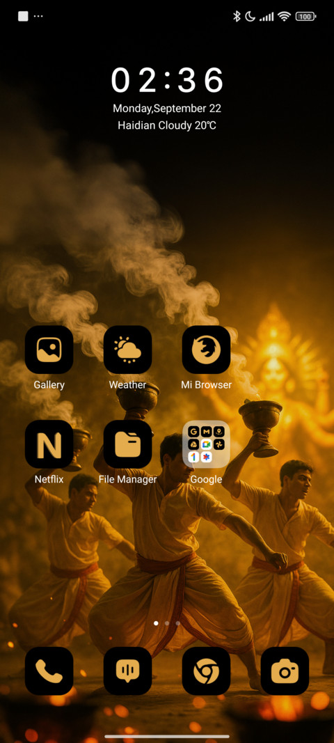 Dhunochi screenshot
