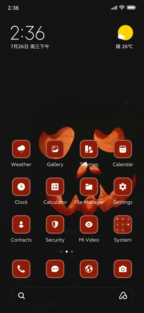 Ghost screenshot