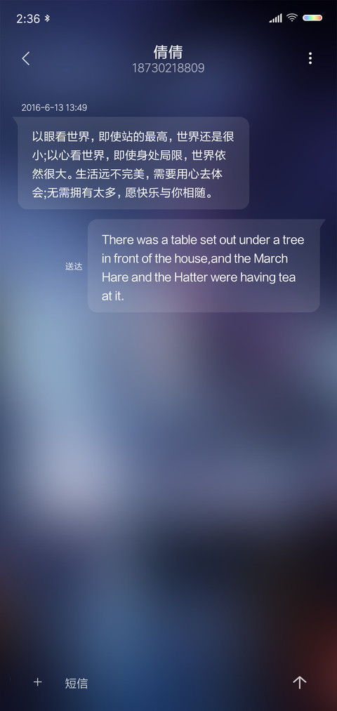 个性街头 screenshot