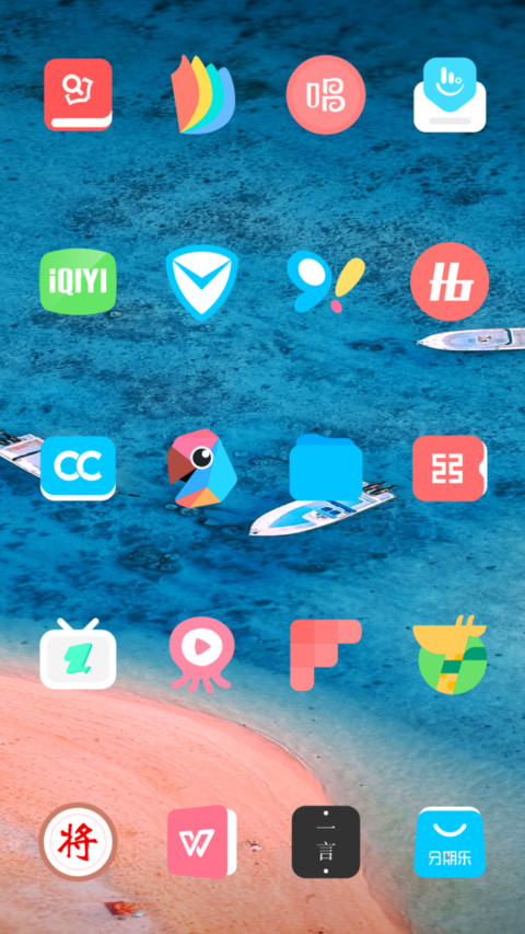 bp6 screenshot