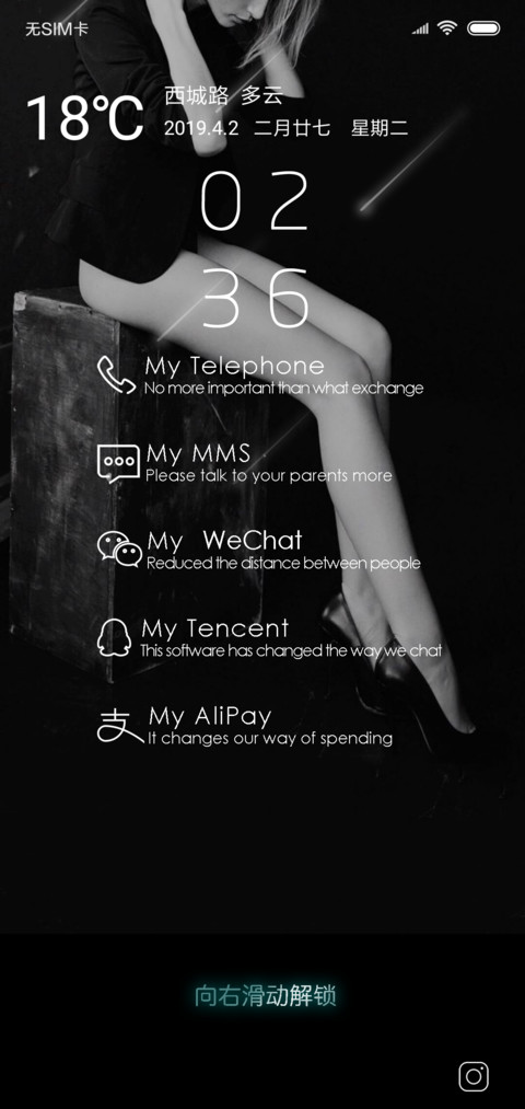 Beauty Girlg screenshot