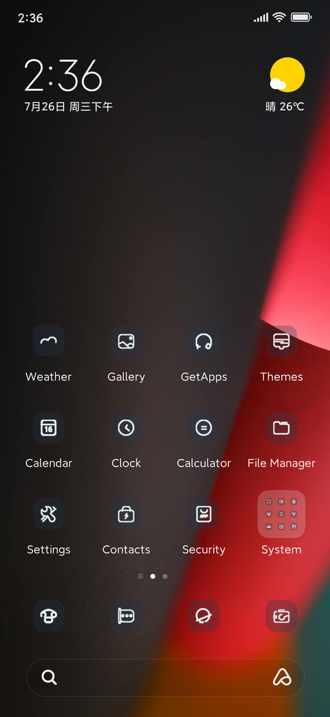depolt screenshot