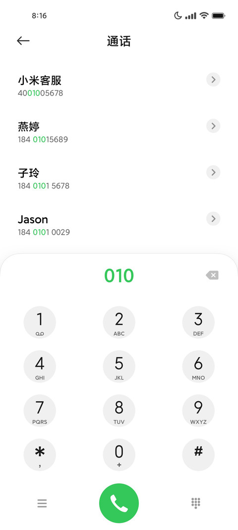APA screenshot