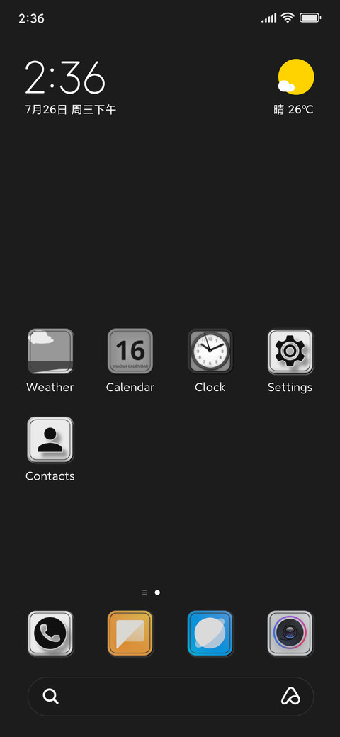 Dark screenshot