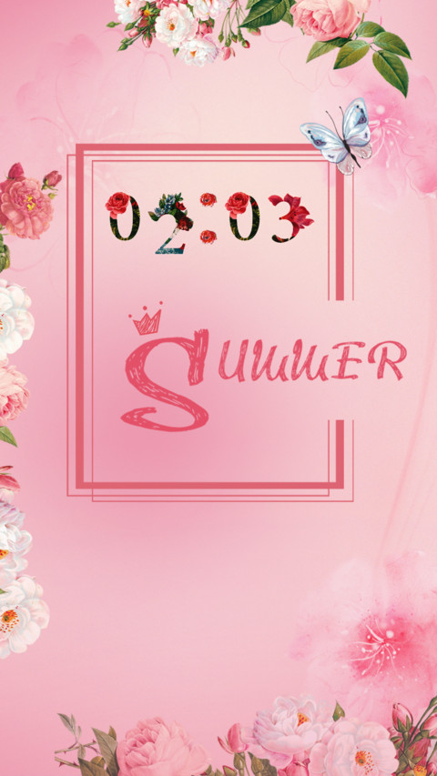 百花盛开 screenshot