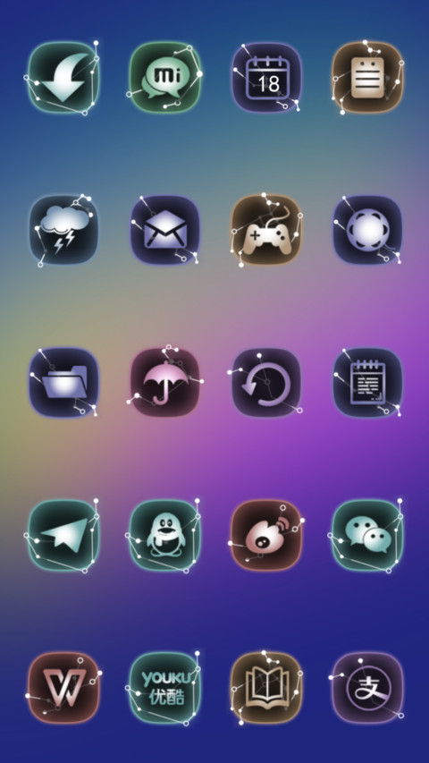 Rashi2.0_DWM19 screenshot