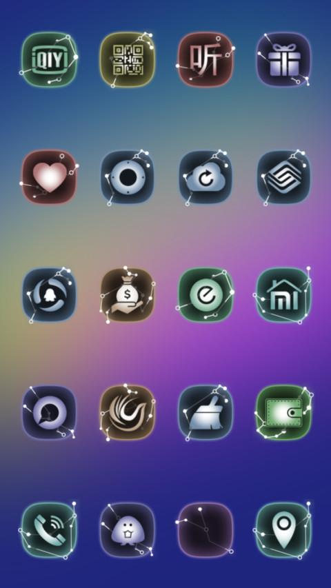 Rashi2.0_DWM19 screenshot
