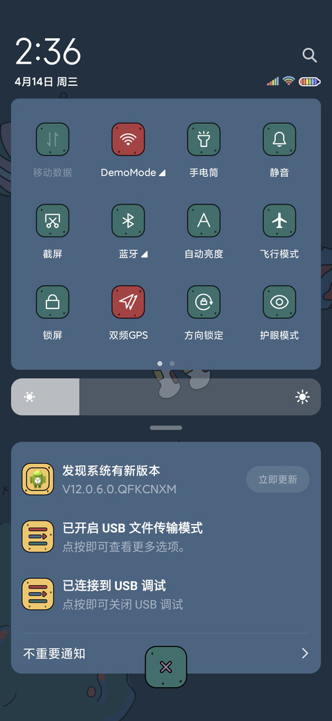 太空人 宇航小游戏 screenshot
