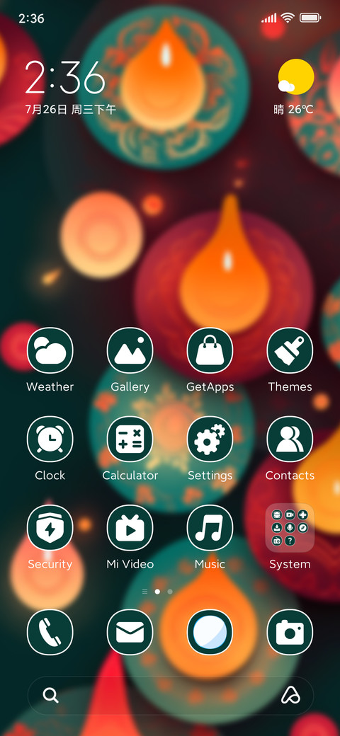 Pray for Diwali screenshot