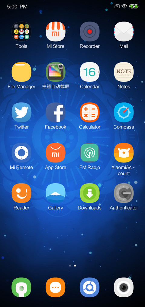 Happy days  Diwali  screenshot