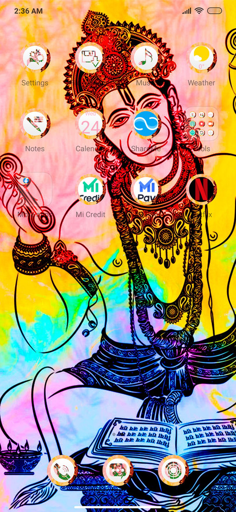 Anjani Suta screenshot