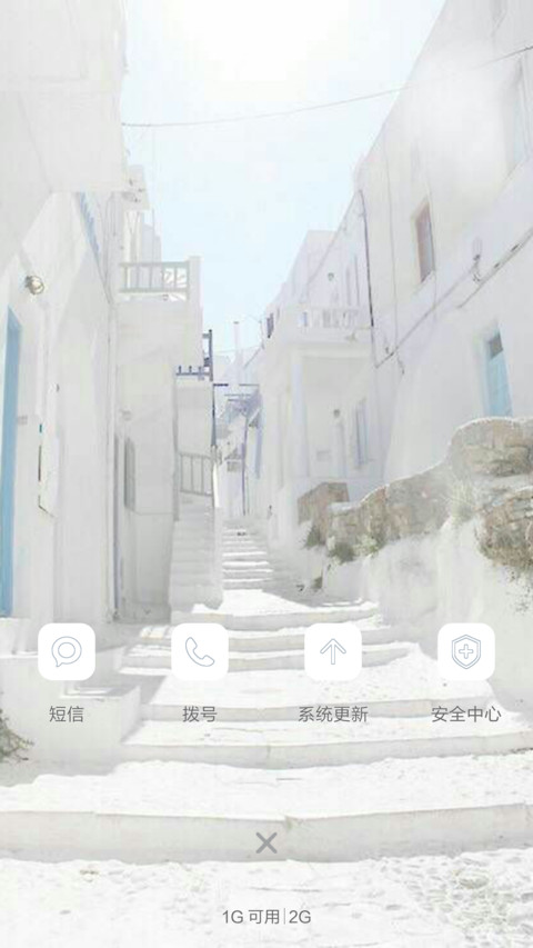 白色回忆 screenshot
