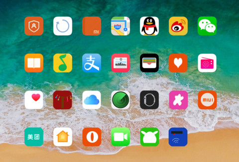 iOS 11 screenshot