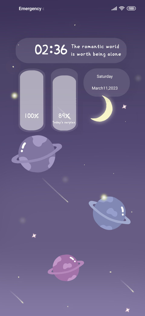 Several planets screenshot