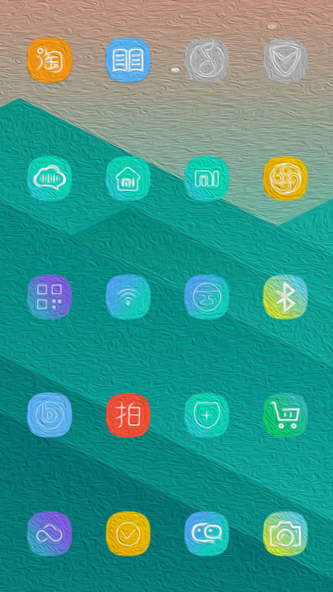 S9油画 screenshot