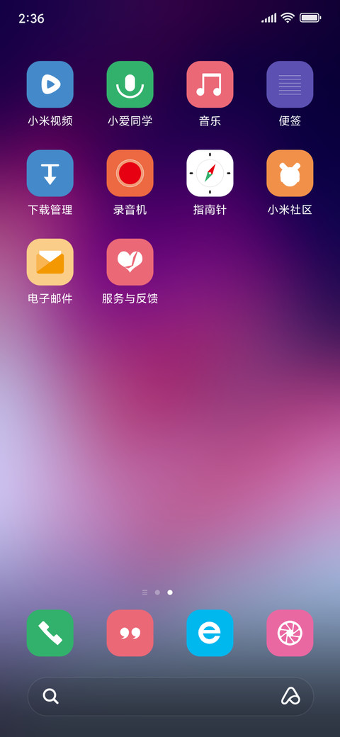 GreyMix_DWM4 screenshot