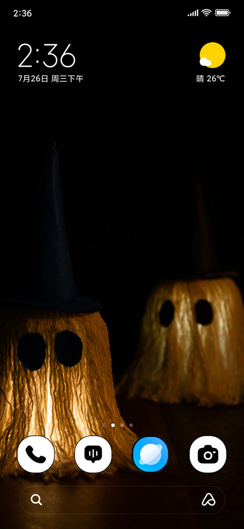 Witchy Boo screenshot