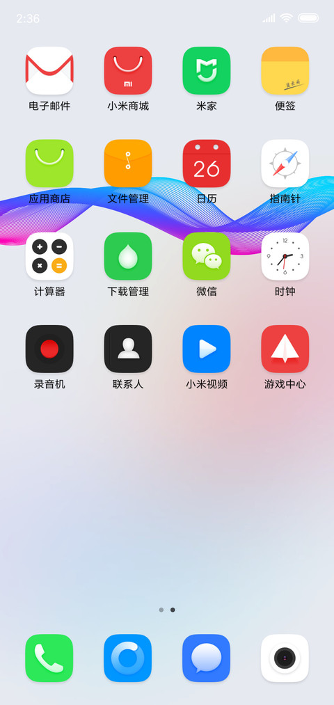 Color screenshot