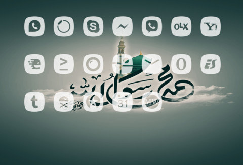 NU ASWAJA screenshot
