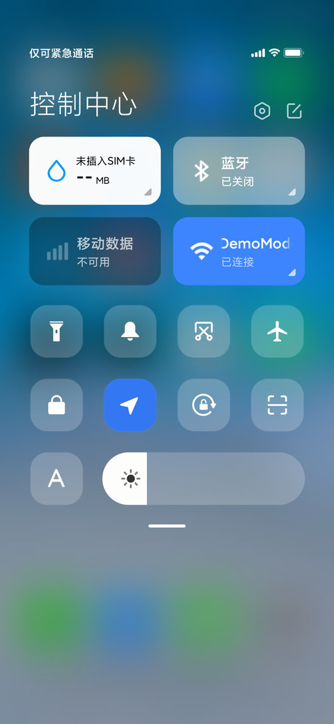 Thin Time screenshot