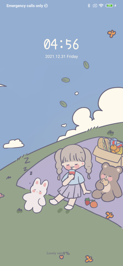 Field wallpaper screenshot