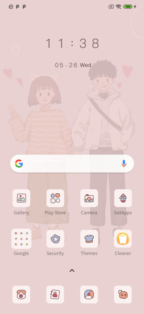 Our Love screenshot