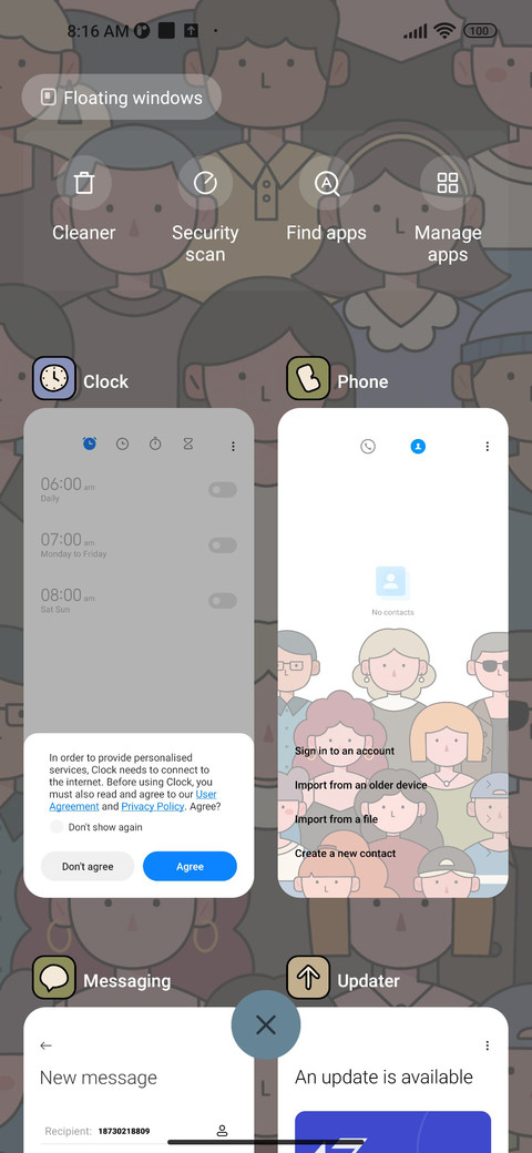 Youth Album screenshot