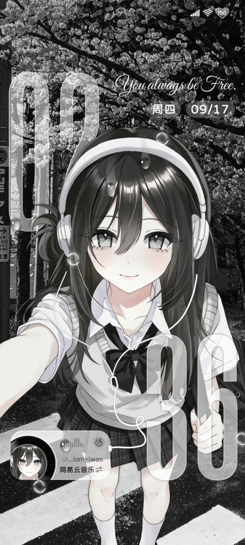 重感 等一场雨季 screenshot