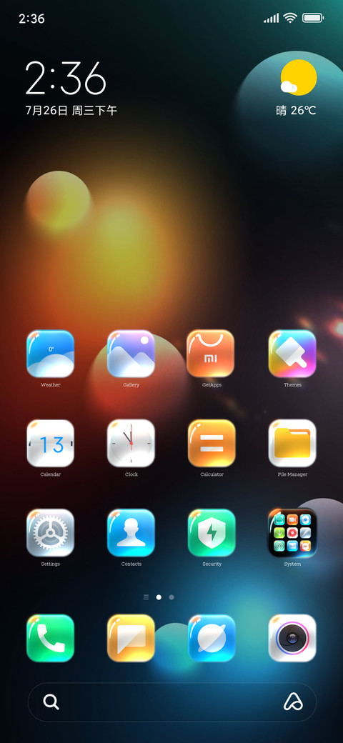 Rainbow halo screenshot