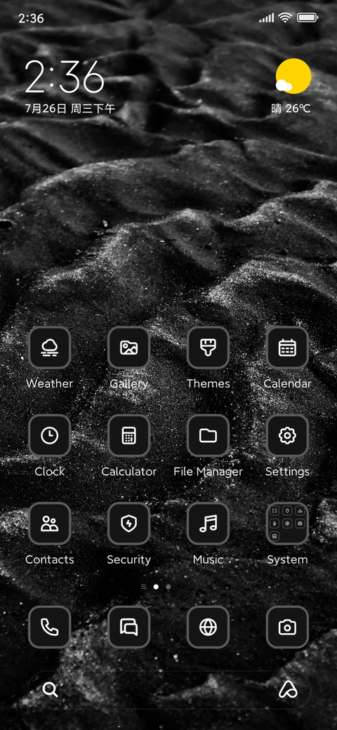 Grayscale screenshot