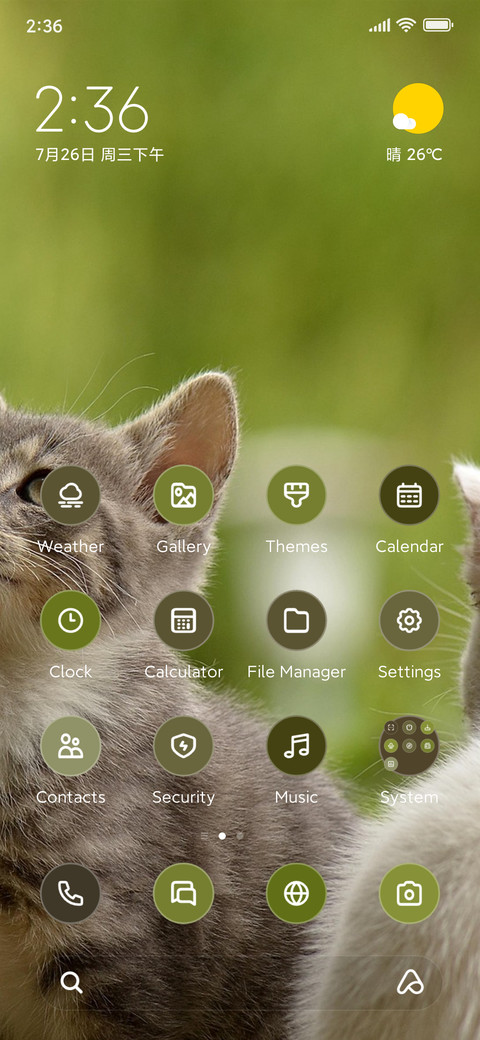 Kitty Cuddles screenshot