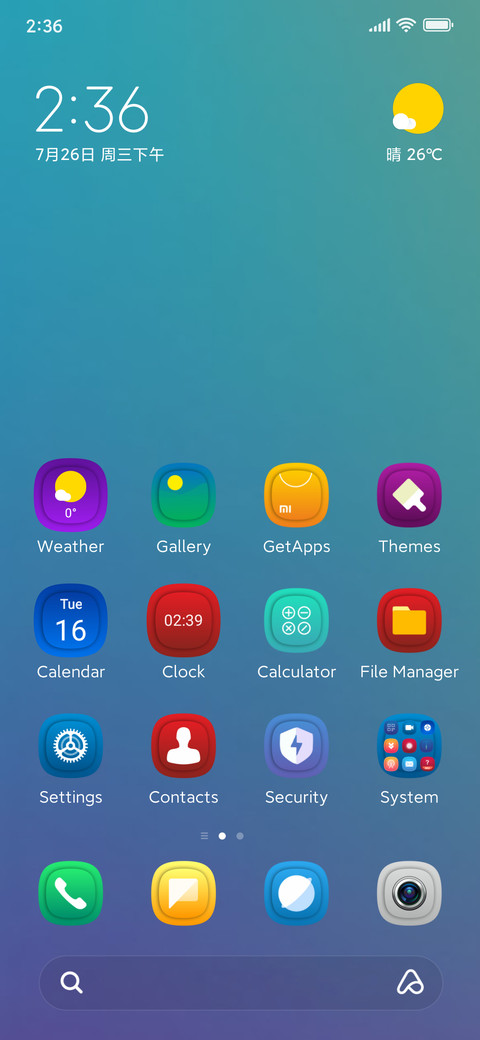 Jiyan Colorful screenshot