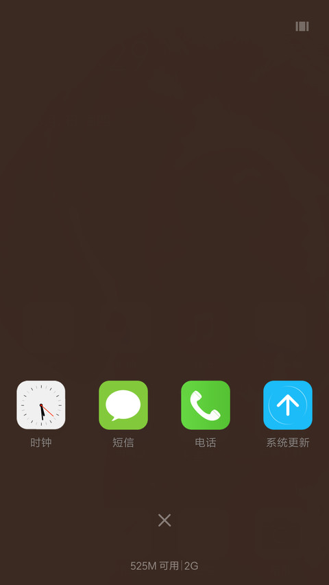 让默灰 screenshot