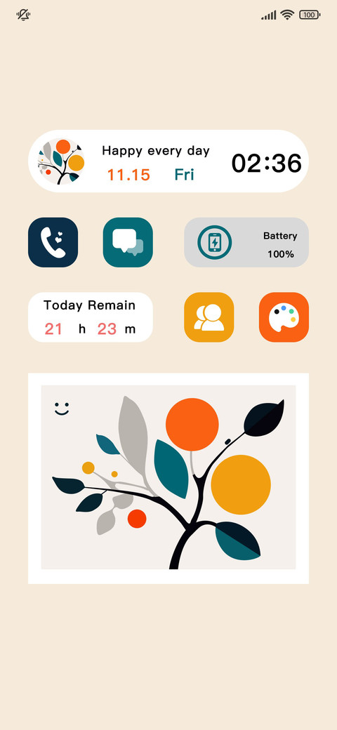轻简组件 插花艺术 screenshot