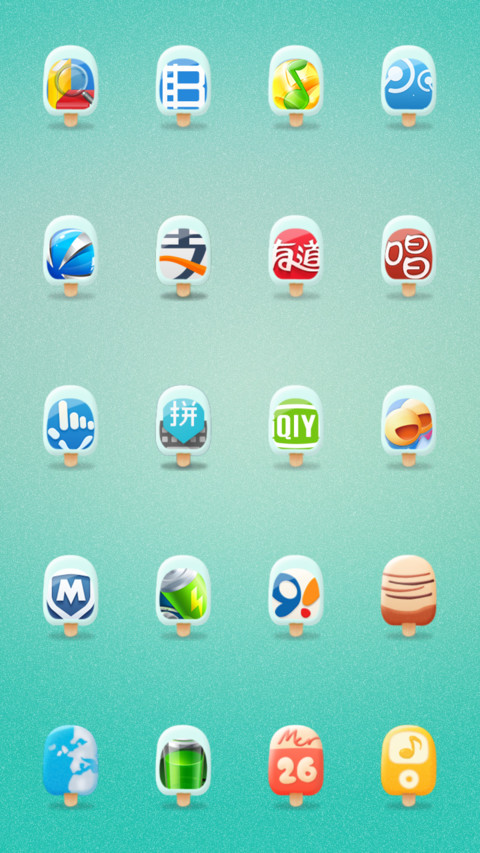 Icecream screenshot