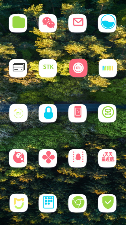 Strong trees TT screenshot